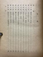 古田織部