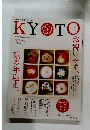 KYOTO　No.14 2012-13 冬