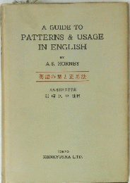 A GUIDE TO PATTERNS & USAGE IN ENGLISH