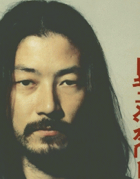 広告批評 浅野忠信 2003年10月号 No.275