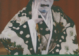 演劇界　１９９３年４月号　