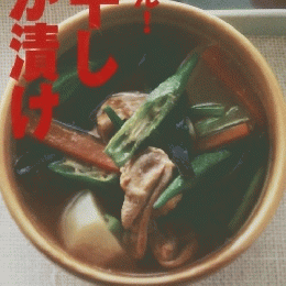 きょうの料理　2002年6月