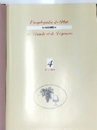 Encyclopedie du Plat de Viande et de Legumes 4