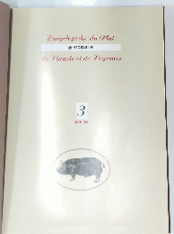 Encyclopedie du Plat　3