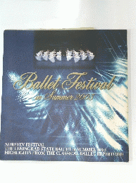 Ballet　Festival　in summer 2005　
