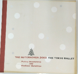 THE NUTCRACKER 2003 THE TOKYO BALLET