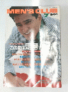 MEN'S　CLUB　1986年7月号　