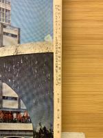 大学受験ラジオ講座テキスト　12月号