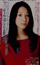 SPA 2012/11/20　