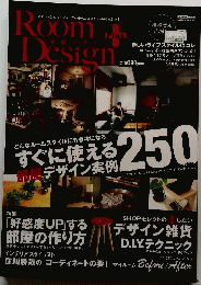 Room　Design　2008年7月10日発行　