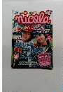nicola　11月号