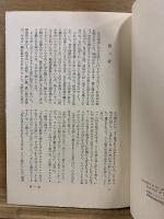 カフカ全集