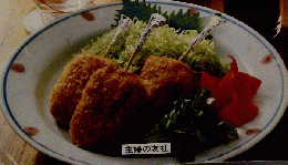 毎日のおかずの基礎