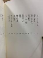 チンギス・ハーンの一族