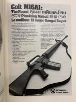 JANE'S INFANTRY WEAPONS　1980-81