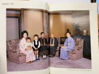 第二十四代即如門主　伝灯奉告法要寫真大鑑