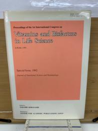 Vitamins and Biofactors in Life Science　in Kobe 1971