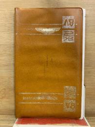ASTON MARTIN DBS V8 Instruction book