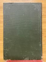 師範学校植物教科書