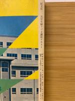 大学受験ラジオ講座テキスト 1971年6月号