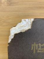 軍艦寫眞帖