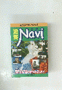滋賀　Navi