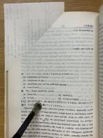 上智大学　経済学部　1978