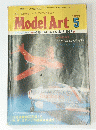 Model　Art　1977年5月号