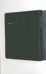 KOBUNDO　TYPE　BOOK　