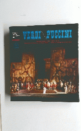 WORLD MUSIC LIBRARY 16　VERDI/PUCCINI
