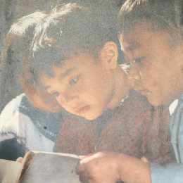 人民中国　1975年6月号