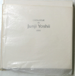 CATALOGUE deJunji Yoshii 1990
