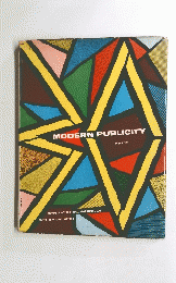 MODERN PUBLICITY　1960/1961