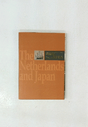 The Netherlands and Japan