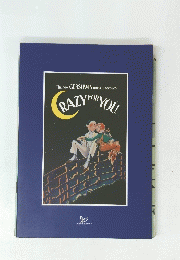 The new GERSHWIN musical comedy　CRAZY FOR YOU