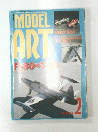 MODEL ART　1989年2月号