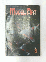 MODEL ART 8