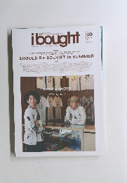 ibought　アイボウト　10版　7月号