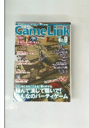 ゲームリンク　2011年6月号　Vol.9