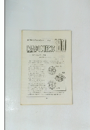 NAPINEWS　190