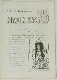 NAPINEWS　188
