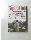 ニュールーディーズ・クラブ　1994年秋号　Vol.4