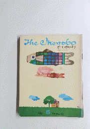 The　Okenobo　1974年5月号　No.41