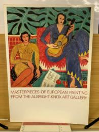 オルブライト=ノックス美術館展　MASTERPIECES OF EUROPEAN PAINTING FROM THE ALBRIGHT-KNOX ART GALLERY