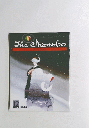 The Okenobo 1983年12月号　no.156