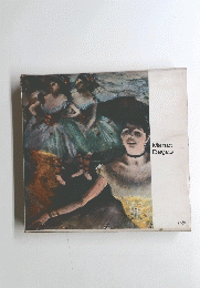 Manet　Degas