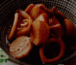 くり返し作りたい! うち和食　 110
