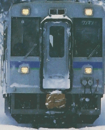 鉄道旅行　2005年冬増刊