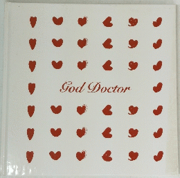 God Doctor