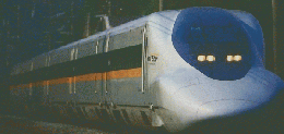 旅と鉄道　2002年 夏の号 No.137